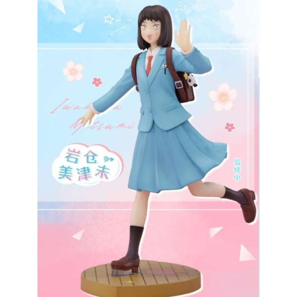 (預購) 共鳴Gong 躍動青春 青澀的溫度系列 岩倉美津未 20260326 共鳴Gong 躍動青春 青澀的溫度系列 岩倉美津未