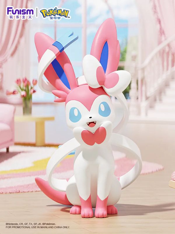 玩樂主義 寶可夢 POKEMON 仙子伊布 大尺寸模型 玩樂主義 寶可夢 POKEMON 仙子伊布 大尺寸模型