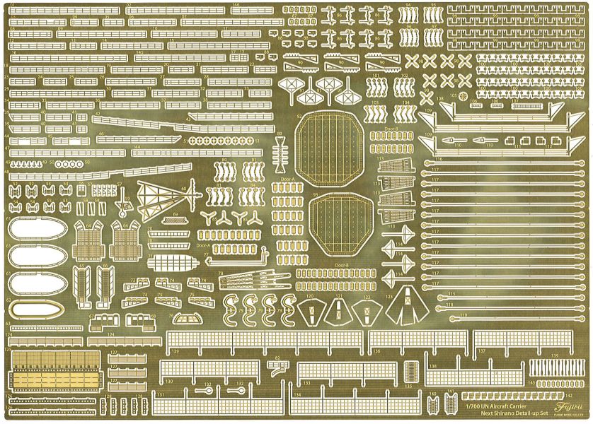 1/700 航空母艦 信濃 付蝕刻片 全艦底 FUJIMI NX8EX201 日本海軍 富士美 組裝模型 FUJIMI,1/700,NEXT,全艦底,戰艦,紀伊,大和型,