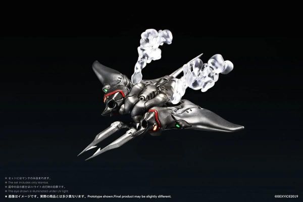 (預購) 冰感工作室 1/12 蟲系列 多用途潛航器 蝠鱝 可動完成品 20260825 冰感工作室 1/12 蟲系列 多用途潛航器 蝠鱝 可動完成品