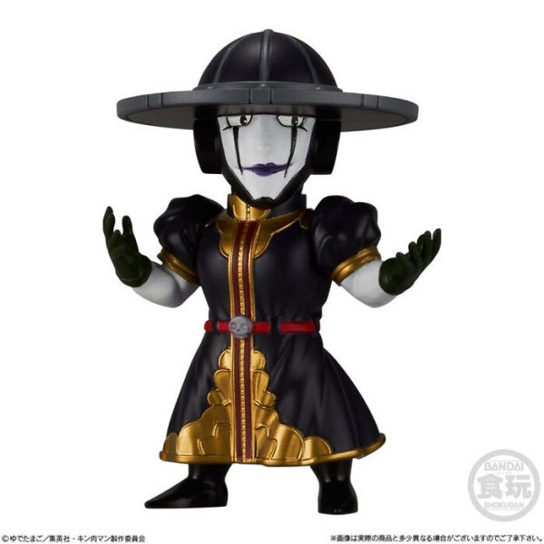 BANDAI 盒玩 金肉人 公仔 COLLECTION VOL.2 全8種+2隱藏 一中盒10入販售 BANDAI 盒玩 金肉人 公仔 COLLECTION VOL.2 全8種+2隱藏 一中盒10入販售