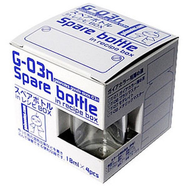 GAIA 蓋亞 G-03N 空瓶 顏料瓶 顏料罐 1盒4入 GAIA,蓋亞,G-03N,空瓶,顏料瓶,顏料罐,1盒4入