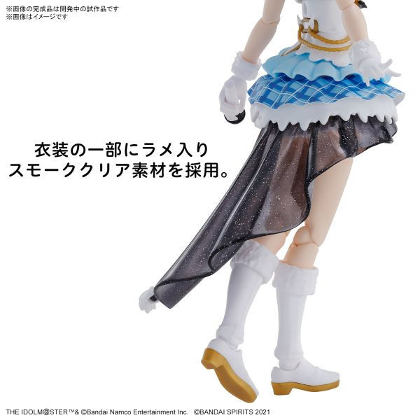 BANDAI 30MS 偶像大師 閃耀色彩 櫻木真乃 組裝模型 BANDAI 30MS 偶像大師 閃耀色彩 櫻木真乃 組裝模型
