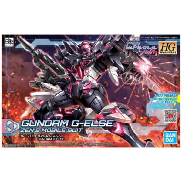 BANDAI 1/144 HGBD:R 020 G-他者鋼彈 鋼彈創鬥者 潛網大戰 組裝模型 HGBD:R,1/144,G-他者鋼彈,鋼彈創鬥者潛網大戰 Re:RISE 組裝模型