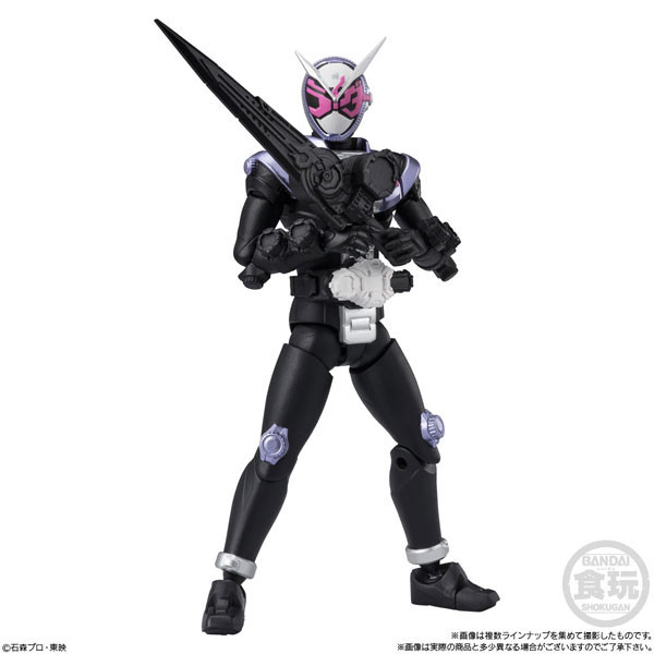 BANDAI 盒玩 掌動-XX 假面騎士 8 一中盒10入販售 BANDAI 盒玩 掌動-XX 假面騎士 8 一中盒10入販售