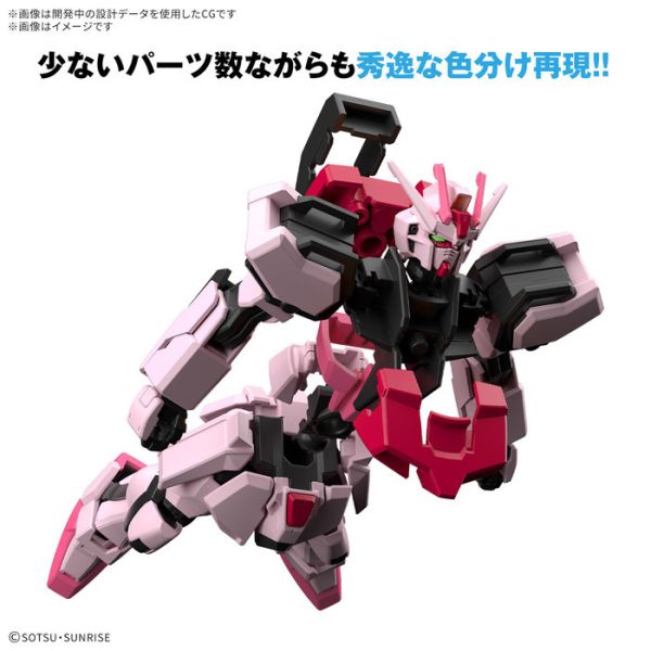 BANDAI 1/144 ENTRY GRADE 014 嫣紅攻擊鋼彈 機動戰士鋼彈SEED 組裝模型 BANDAI 1/144 ENTRY GRADE 014 嫣紅攻擊鋼彈 機動戰士鋼彈SEED 組裝模型