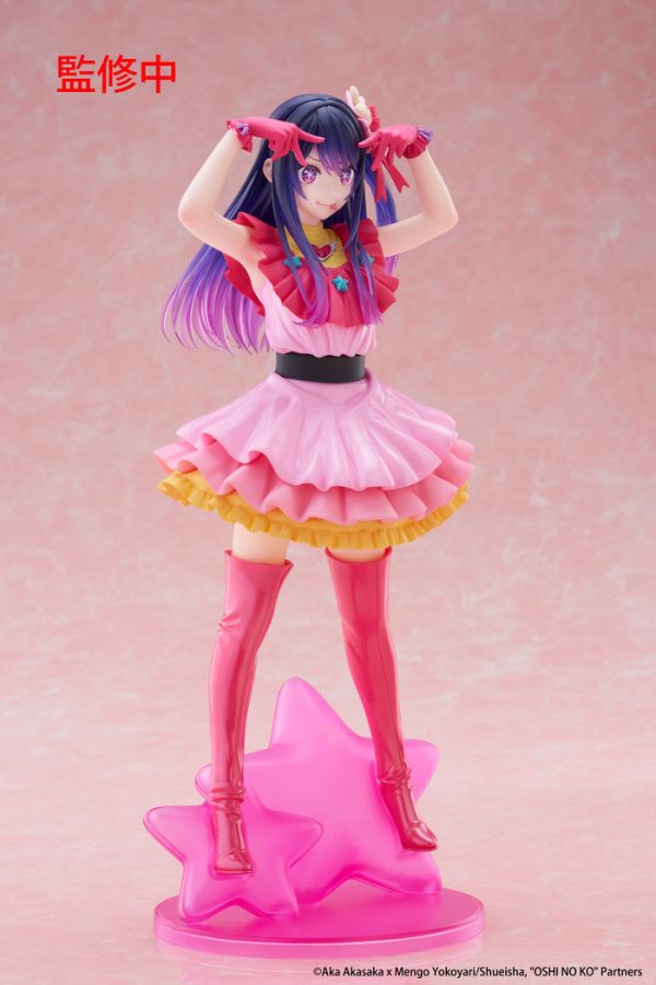 TAITO 景品 我推的孩子 T-Most Figure 小愛 2507 TAITO 景品 我推的孩子 T-Most Figure 小愛