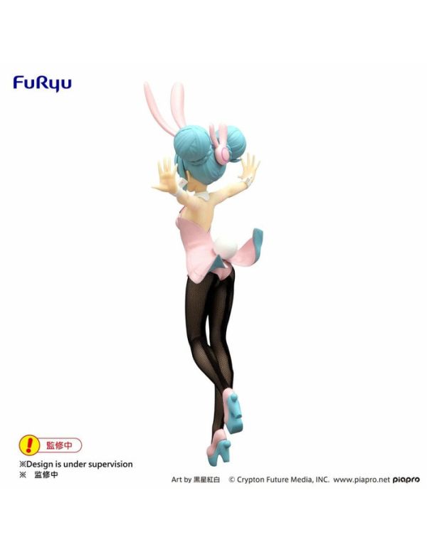 FURYU 景品 初音未來 BiCute Bunnies 珍珠粉ver. FURYU 景品 初音未來 BiCute Bunnies 珍珠粉ver.