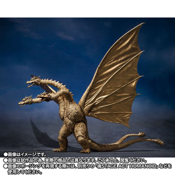 (預購) BANDAI S.H.MonsterArts 王者基多拉 1972 可動完成品 (預購) BANDAI S.H.MonsterArts 王者基多拉 1972 可動完成品