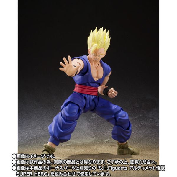 BANDAI S.H.Figuarts SHF 七龍珠超 劇場版 伽瑪1號 BANDAI,S.H.Figuarts,SHF,七龍珠,超,劇場版,伽瑪1號,