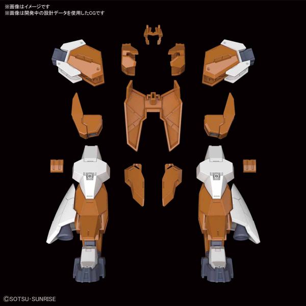 BANDAI 1/144 HGBD:R 024 土星6式組件 鋼彈創鬥者 潛網大戰 組裝模型 BANDAI,1/144,HGBD:R,024,土星6式組件,鋼彈創鬥者 潛網大戰,組裝模型,