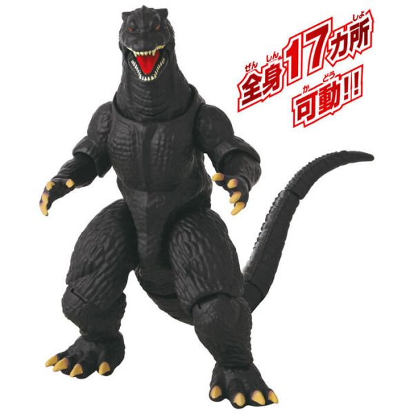BANDAI 哥吉拉 可動公仔 哥吉拉 2004 BANDAI 哥吉拉 可動公仔 哥吉拉 2004