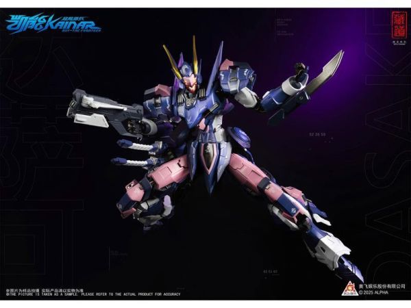 (預購) 藏道模型 CD-FA-05 超限獵兵凱能 凱能達薩可 合金可動完成品 20261015 藏道模型 CD-FA-05 超限獵兵凱能 凱能達薩可 合金可動完成品