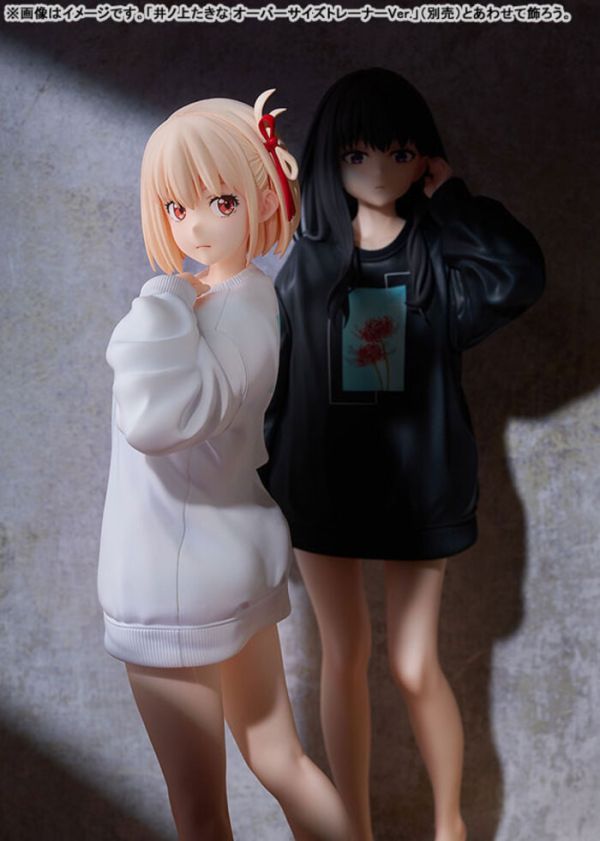 Phat! 1/7 Lycoris Recoil 莉可麗絲 錦木千束 Oversize運動衫Ver. PVC完成品 Phat! 1/7 Lycoris Recoil 莉可麗絲 錦木千束 Oversize運動衫Ver. PVC完成品