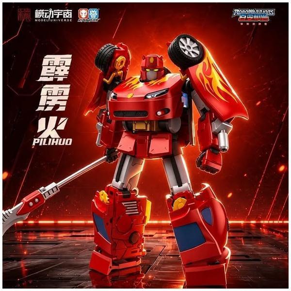 (預購) 模動宇宙 百變機獸之洛洛歷險記 霹靂火 可動完成品 20261013 模動宇宙 百變機獸之洛洛歷險記 霹靂火 可動完成品