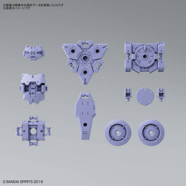 BANDAI 1/144 30mm OP-24 無人偵查用選配式裝甲 拉比歐用 紫色 組裝模型 BANDAI,1/144,30mm,OP-24,無人,偵查,用,選配式,裝甲 ,拉比歐,用,紫色,組裝模型