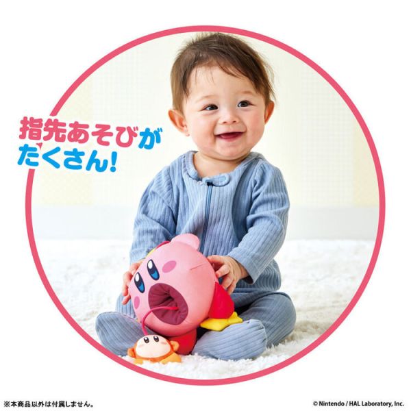(預購) BANDAI 星之卡比 手抓玩具球 (預購) BANDAI 星之卡比 手抓玩具球