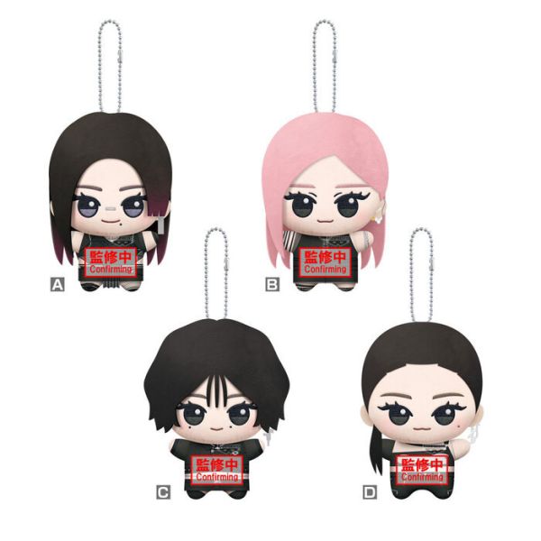 BANPRESTO 景品  aespa Whiplash 迷你絨毛吊偶 分別販售 2508 BANPRESTO 景品  aespa Whiplash 迷你絨毛吊偶 分別販售