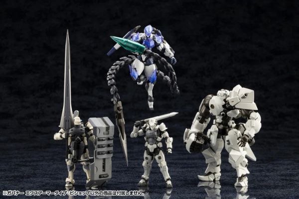 Kotobukiya 壽屋 1/24 Hexa Gear 六角機牙 牙機將 擴展裝甲型 主教 Bishop 組裝模型 HG141 Kotobukiya 壽屋 1/24 Hexa Gear 六角機牙 牙機將 擴展裝甲型 主教 Bishop 組裝模型 HG141