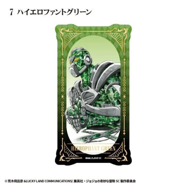 (預購) F-toys 盲盒 JoJo的奇妙冒險 星塵遠征軍 塔羅透卡 全15種 一中盒15入販售 20261029 F-toys 盲盒 JoJo的奇妙冒險 星塵遠征軍 塔羅透卡 全15種 一中盒15入販售