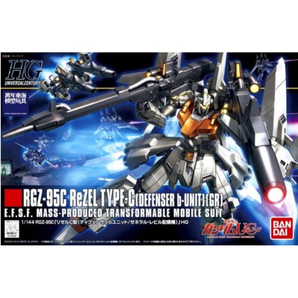BANDAI 1/144 HGUC 142 里澤爾C型 雷比爾將軍式樣 機動戰士 鋼彈UC 組裝模型 BANDAI,1/144,HGUC,142,里澤爾,C型,雷比爾,將軍,式樣,機動戰士,鋼彈UC,組裝模型,