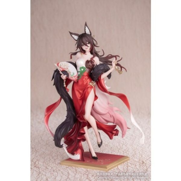 (預購) Myethos 1/8  Gift+系列 崩壞:星穹鐵道 忘歸人·星運進寶Ver. PVC完成品 20251223 Myethos 1/8  Gift+系列 崩壞:星穹鐵道 忘歸人·星運進寶Ver. PVC完成品