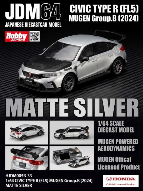 (預購) Hobby JAPAN 1/64 本田 Honda Civic TYPE R (FL5) MUGEN Group.B (2024) Matte Silver 消光銀 HJDM005B-33 20260406 Hobby JAPAN 1/64 本田 Honda Civic TYPE R (FL5) MUGEN Group.B (2024) Matte Silver 消光銀 HJDM005B-33