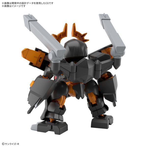 BANDAI 魔神創造傳 005 重號丸 魔神英雄傳 組裝模型 BANDAI 魔神創造傳 005 重號丸 魔神英雄傳 組裝模型
