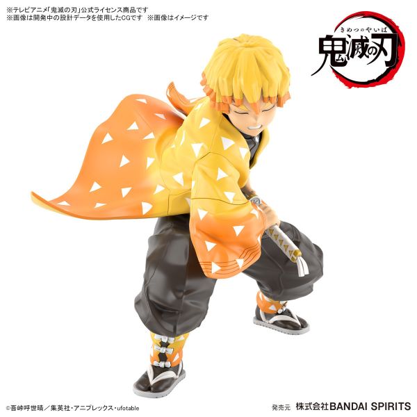 BANDAI 鬼滅之刃 鬼滅模型 我妻善逸 組裝模型 BANDAI 鬼滅之刃 鬼滅模型 我妻善逸 組裝模型
