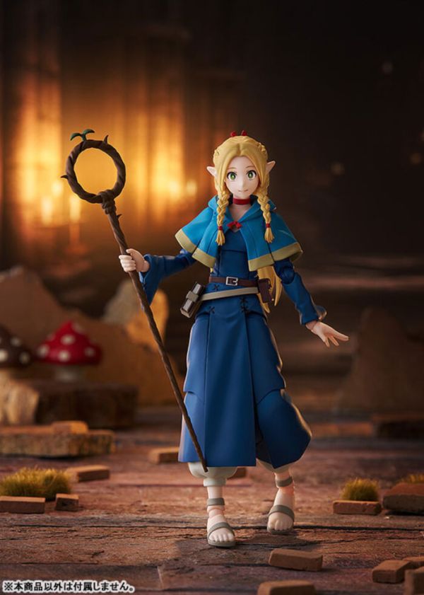 Good Smile figma 633 迷宮飯 瑪露希爾 可動完成品 Good Smile figma 633 迷宮飯 瑪露希爾 可動完成品