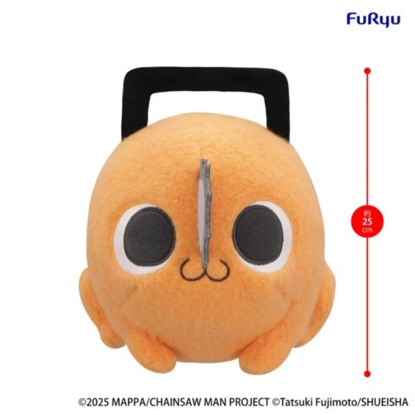 (預購) FURYU 景品 鏈鋸人 劇場版：蕾潔篇 大型絨毛 波奇塔 A款 2701 20260811 FURYU 景品 鏈鋸人 劇場版：蕾潔篇 大型絨毛 波奇塔 A款
