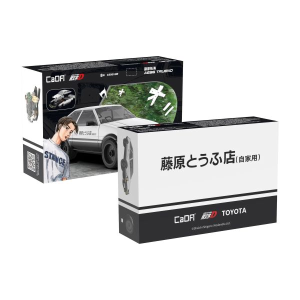 CaDA 1/35 頭文字D 藤原拓海 豐田 Toyota AE86 trueno CaDA 1/35 頭文字D 藤原拓海 豐田 Toyota AE86 trueno
