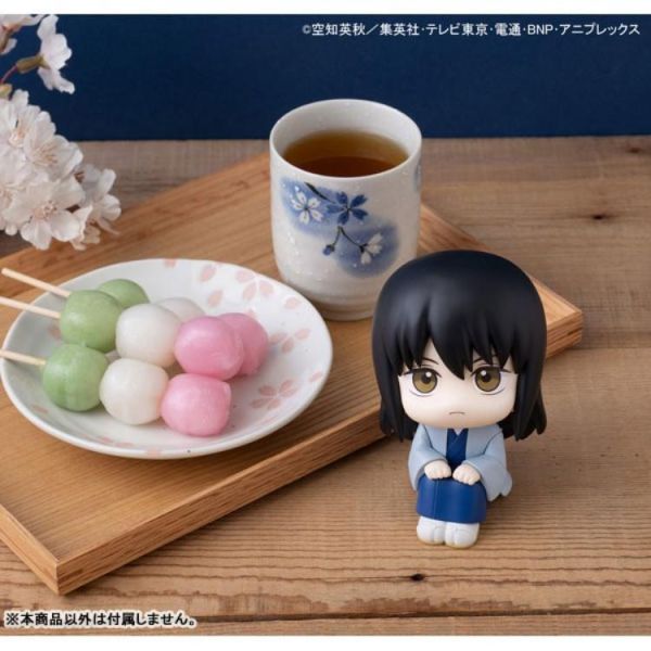 (預購) MEGAHOUSE LOOK UP 銀魂 桂小太郎 20260311 MEGAHOUSE LOOK UP 銀魂 桂小太郎