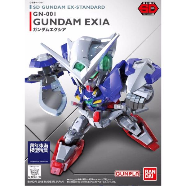BANDAI SD鋼彈 SDEX-STANDARD 003 能天使鋼彈 組裝模型 BANDAI,SD鋼彈,SDEX-STANDARD,003,能天使鋼彈 ,組裝模型,