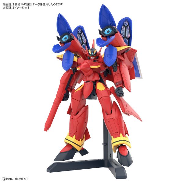 BANDAI 1/100 HG 超時空要塞 MACROSS 7 VF-19改 火焰女武神 音響推進器裝備 熱氣巴薩拉 組裝模型 BANDAI 1/100 HG 超時空要塞 MACROSS 7 VF-19改 火焰女武神 Sound Booster 装備 熱氣巴薩拉 組裝模型