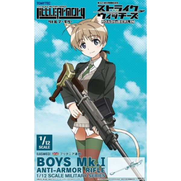 TOMYTEC 1/12 迷你武裝 LASW03 強襲魔女 RtB BOYS Mk.1 TOMYTEC 1/12 迷你武裝 LASW03 強襲魔女 RtB BOYS Mk.1