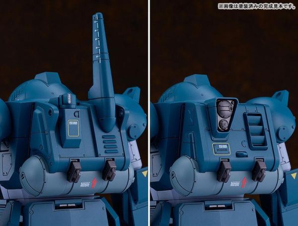 (預購) Max Factory PLAMAX 裝甲騎兵波德姆茲 SV-05 1/24 ATH-06-WP 潛水甲蟲 組裝模型 20261029 Max Factory PLAMAX 裝甲騎兵波德姆茲 SV-05 1/24 ATH-06-WP 潛水甲蟲 組裝模型