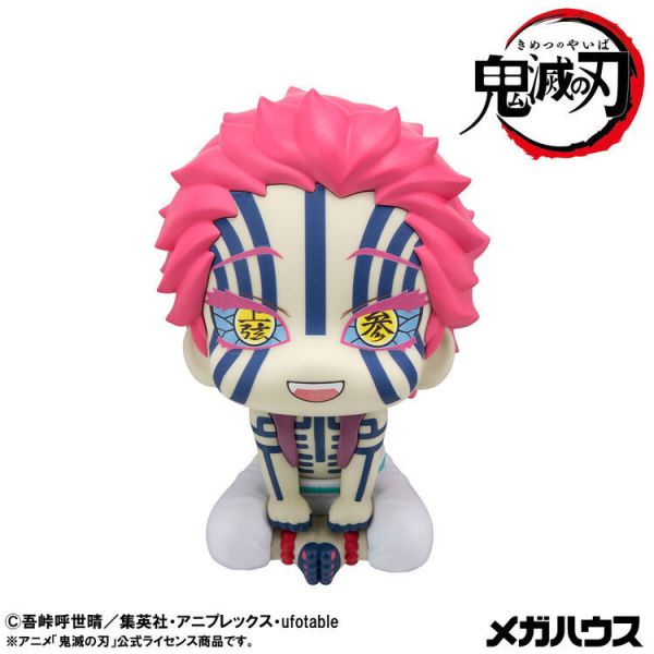 (預購) [特典版] MegaHouse LOOK UP 鬼滅之刃 猗窩座 (預購) [特典版] MegaHouse LOOK UP 鬼滅之刃 猗窩座