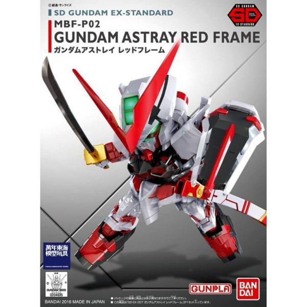 BANDAI SD鋼彈 SDEX-STANDARD 007 紅異端鋼彈 組裝模型 機動戰士 鋼彈SEED BANDAI,SD鋼彈,SDEX-STANDARD,007,紅異端鋼彈,組裝模型,機動戰士,鋼彈SEED,