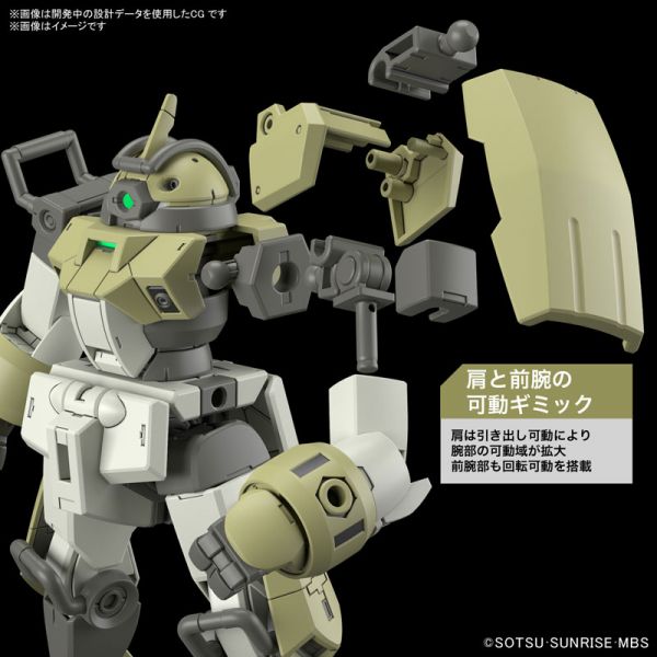 BANDAI 1/144 HG TWFM 006 迪米教練機 雀丘專用機 機動戰士鋼彈 水星的魔女 組裝模型 BANDAI,1/144,HG,TWFM,006,迪米,教練機,雀丘,專用機 ,機動戰士鋼彈,水星的魔女,組裝模型,