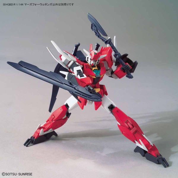 BANDAI 1/144 HGBD:R 003 火星4式 武器組 鋼彈創鬥者 潛網大戰 組裝模型 HGBD:R,1/144,#03,火星武器組