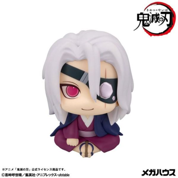 (預購) [特典版] MEGAHOUSE LOOKUP 鬼滅之刃 宇髓天元 20260610 [特典版] MEGAHOUSE LOOKUP 鬼滅之刃 宇髓天元