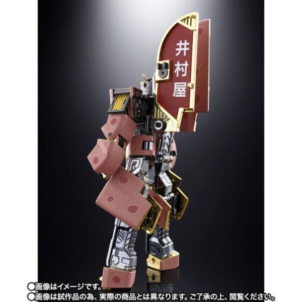 BANDAI 超合金魂 紅豆冰棒機器人 BANDAI 超合金魂 紅豆冰棒機器人