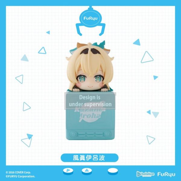 FURYU hololive production 風真伊呂波 Q版趴掛公仔 FURYU hololive production 風真伊呂波 Q版趴掛公仔