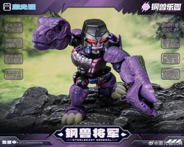 (預購) Machine cat toys 鋼獸樂園 鋼獸將軍 可動完成品 JGM-SZ01 20260915 Machine cat toys 鋼獸樂園 鋼獸將軍 可動完成品 JGM-SZ01