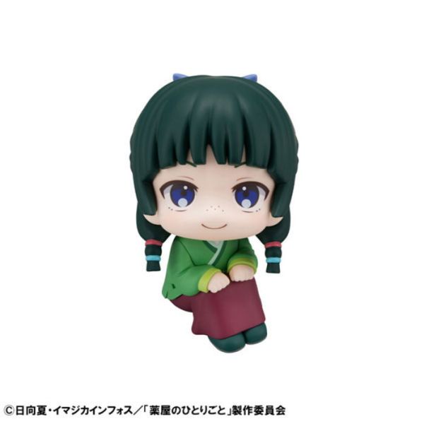 [標準版] MegaHouse LOOK UP 藥師少女的獨語 貓貓 PVC完成品 [標準版] MegaHouse LOOK UP 藥師少女的獨語 貓貓 PVC完成品