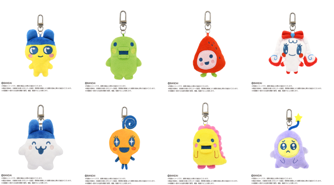 BANDAI 盒玩 迷你 CHIBI 塔麻可吉 絨毛吊偶 全8種 一中盒8入販售 BANDAI 盒玩 迷你 CHIBI 塔麻可吉 絨毛吊偶 全8種 一中盒8入販售
