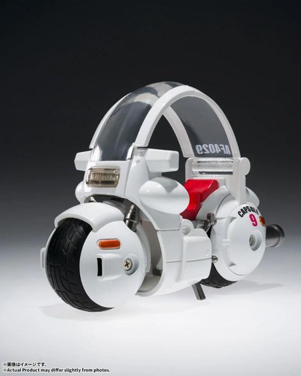(預購) BANDAI CHANGEARTS 七龍珠 萬能膠囊No.9 布瑪的摩托車 20260708 BANDAI CHANGEARTS 七龍珠 萬能膠囊No.9 布瑪的摩托車