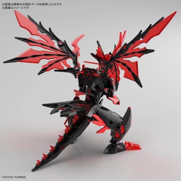 BANDAI SD鋼彈世界 群英集 028 黑暗閃光霸者龍 組裝模型 BANDAI,SD鋼彈世界,群英集,黑暗閃光霸者龍,組裝模型 ,