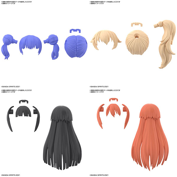 BANDAI 30MS 髮型配件套組 Vol 3 全4種 組裝模型 BANDAI,30MS,髮型配件套組,Vol.3,全4種,組裝模型,